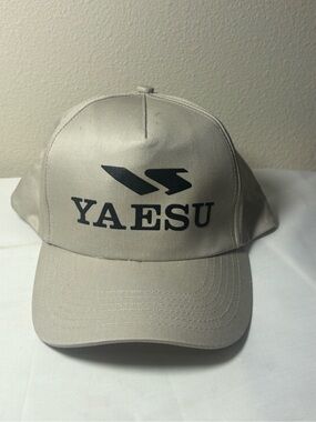 Vintage Yaesu Amateur Ham Radio Promotional Snapback Baseball Cap